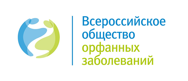 Всероссийское общество орфанных заболеваний